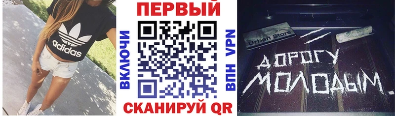 Купить где  Верхотурье  Амфетамин VHQ 