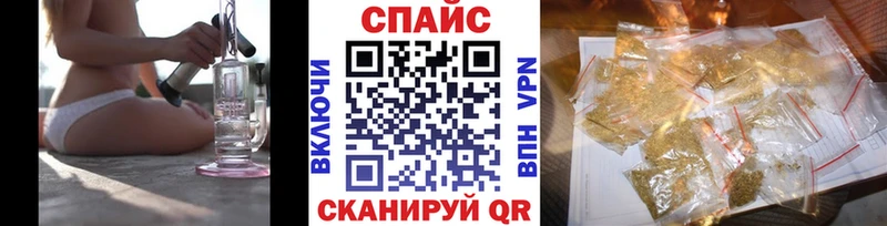 Купить где  Верхотурье  Бутират BDO 