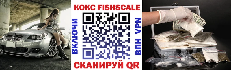 Кокаин Колумбийский Купить Верхотурье