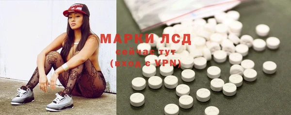 Альфа ПВП Елабуга