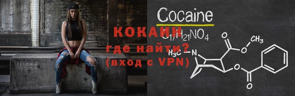 Альфа ПВП Елабуга
