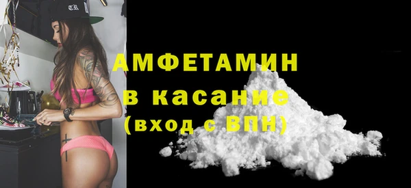 гашишное масло Ельня