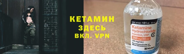 Альфа ПВП Елабуга