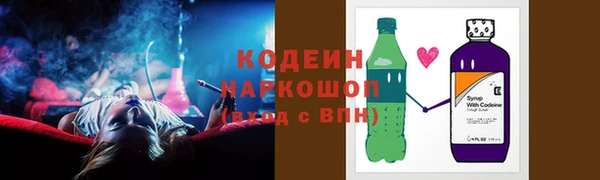 Альфа ПВП Елабуга