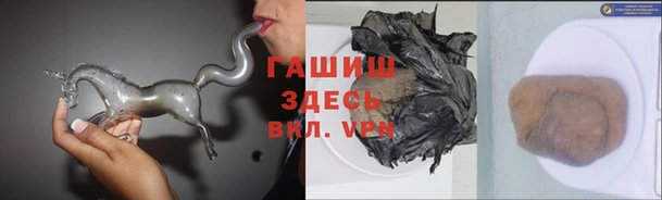 Альфа ПВП Елабуга