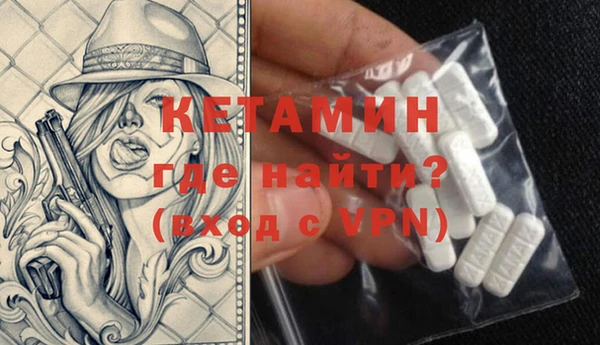 Альфа ПВП Елабуга