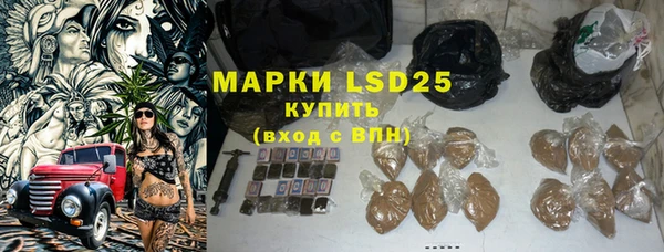 Альфа ПВП Елабуга
