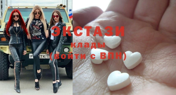 Альфа ПВП Елабуга