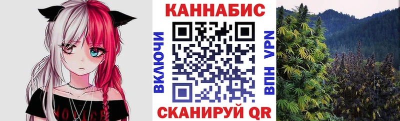 Шишки марихуана тримм  Купить где  Верхотурье 